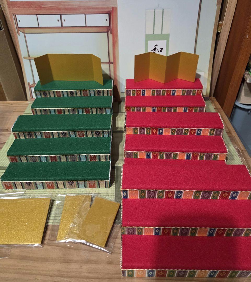 あきたみ　ひな壇(三段飾り)　③繧繝縁三段タイプ　他