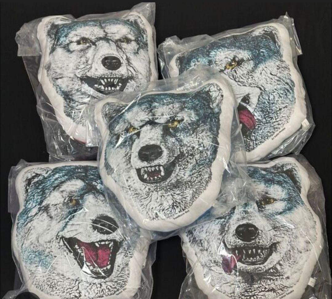 【新品】MWAM　一番くじ　全44種セット