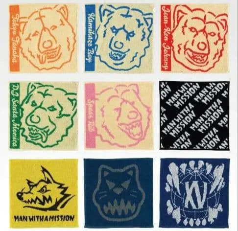【新品】MWAM　一番くじ　全44種セット