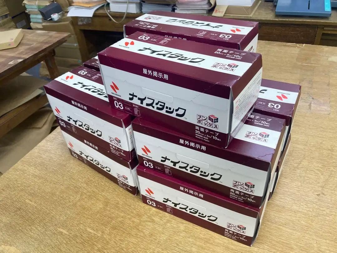 ナイスタック　強力両面テープ　20㍉×5㍍　屋外掲示用　10巻×10箱