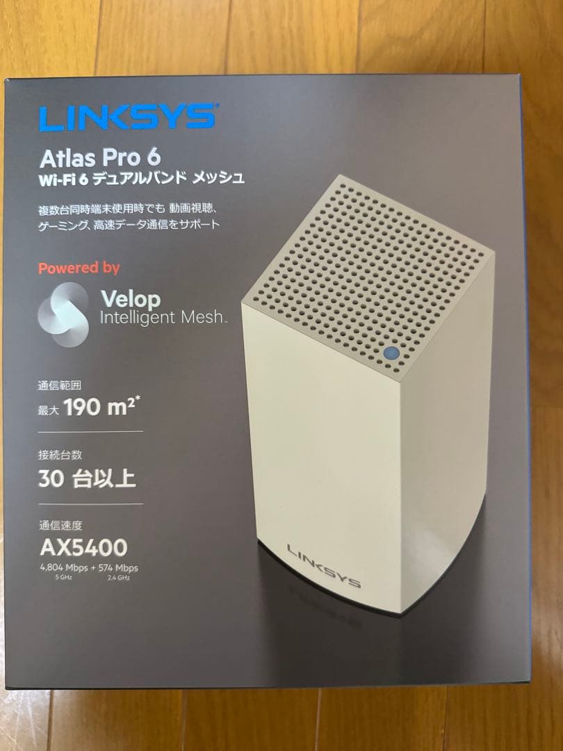 LINKSYS Atlas Pro 6 無線LANルーター MX5500