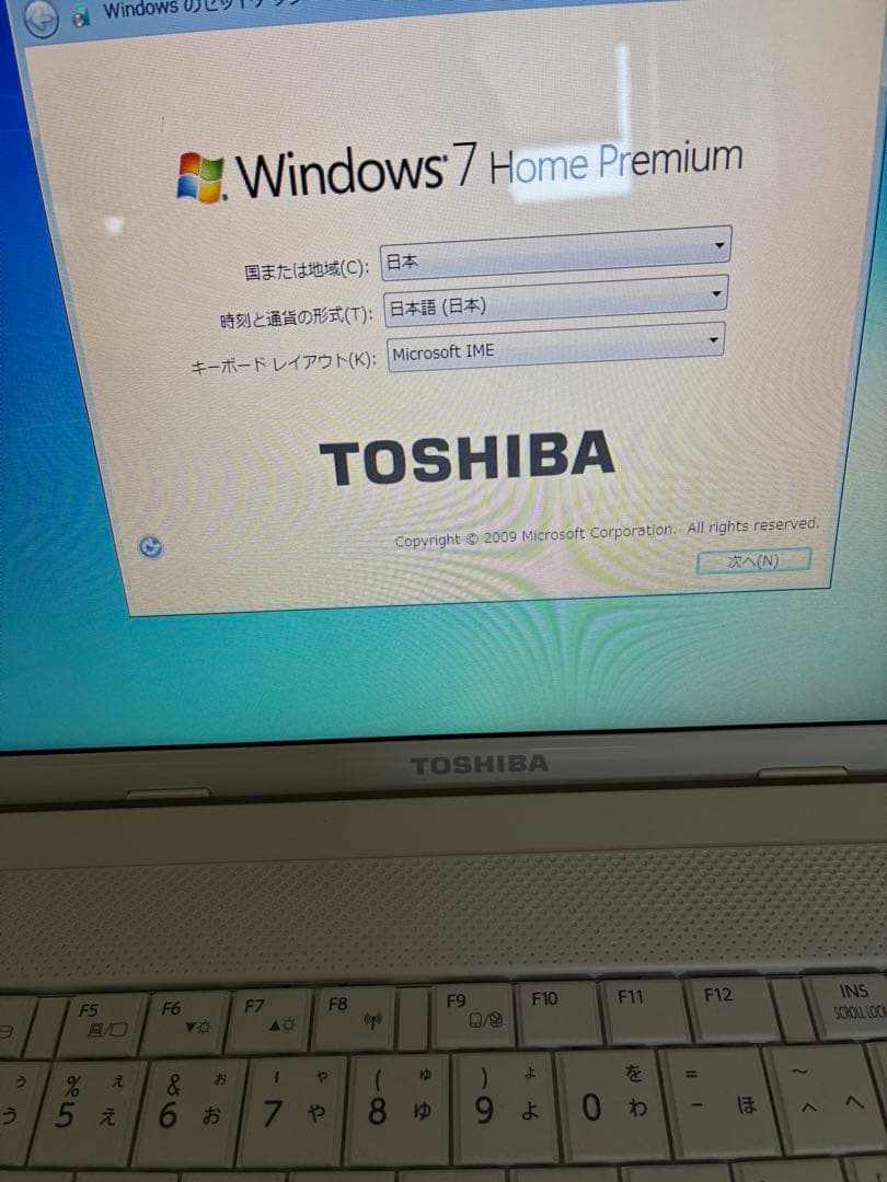 TOSHIBA dynabook B452/23F ホワイト