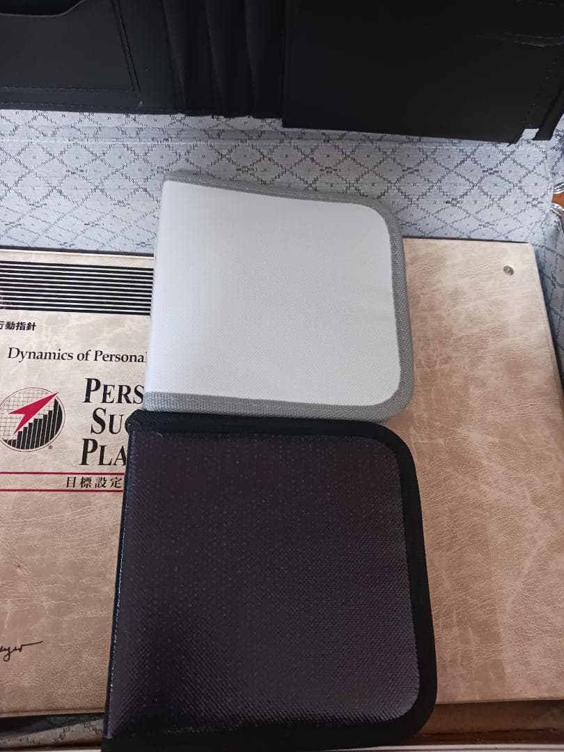 PJM,ポールJマイヤーパーソナルサクセスプランナー、PSP.SMI.富豪