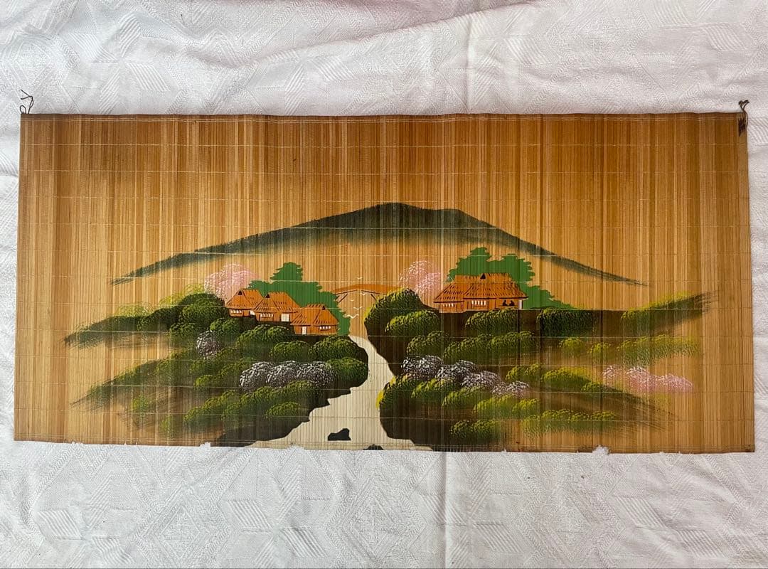 昭和初期　竹製 すだれ絵 壁掛け 和風風景 アンティーク 昭和レトロ　当時物