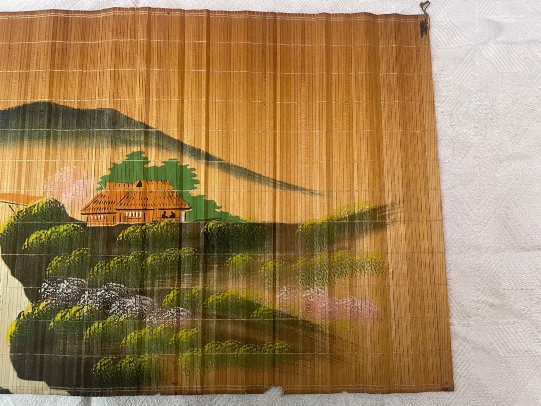 昭和初期　竹製 すだれ絵 壁掛け 和風風景 アンティーク 昭和レトロ　当時物