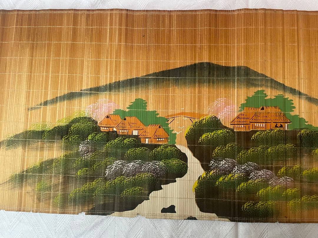 昭和初期　竹製 すだれ絵 壁掛け 和風風景 アンティーク 昭和レトロ　当時物