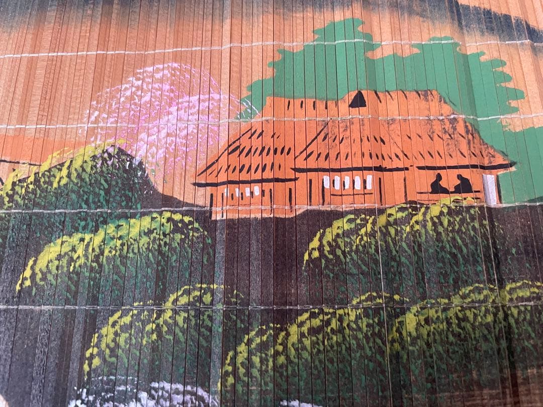昭和初期　竹製 すだれ絵 壁掛け 和風風景 アンティーク 昭和レトロ　当時物