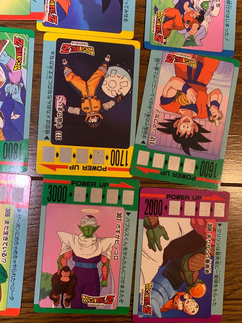 美品　連番　当時物　ドラゴンボールZ スクラッチ　カード　まとめ売り　セット