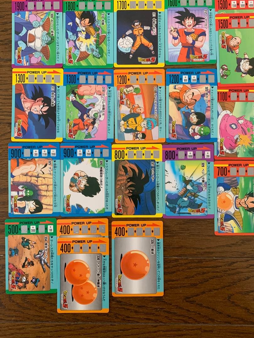 美品　連番　当時物　ドラゴンボールZ スクラッチ　カード　まとめ売り　セット