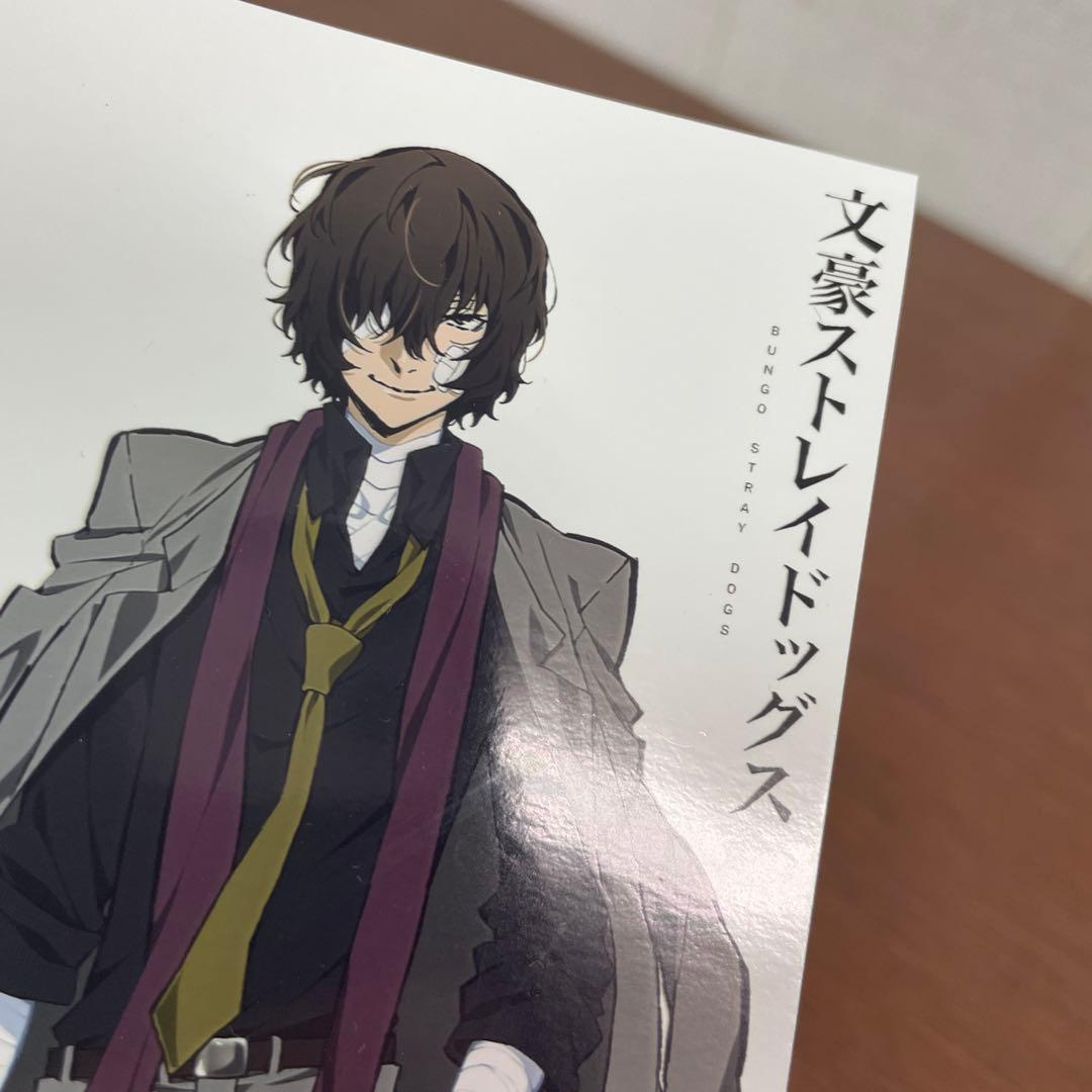 ❶文豪ストレイドッグス 文スト 特典 ブロマイド ネットプリント 10枚セット