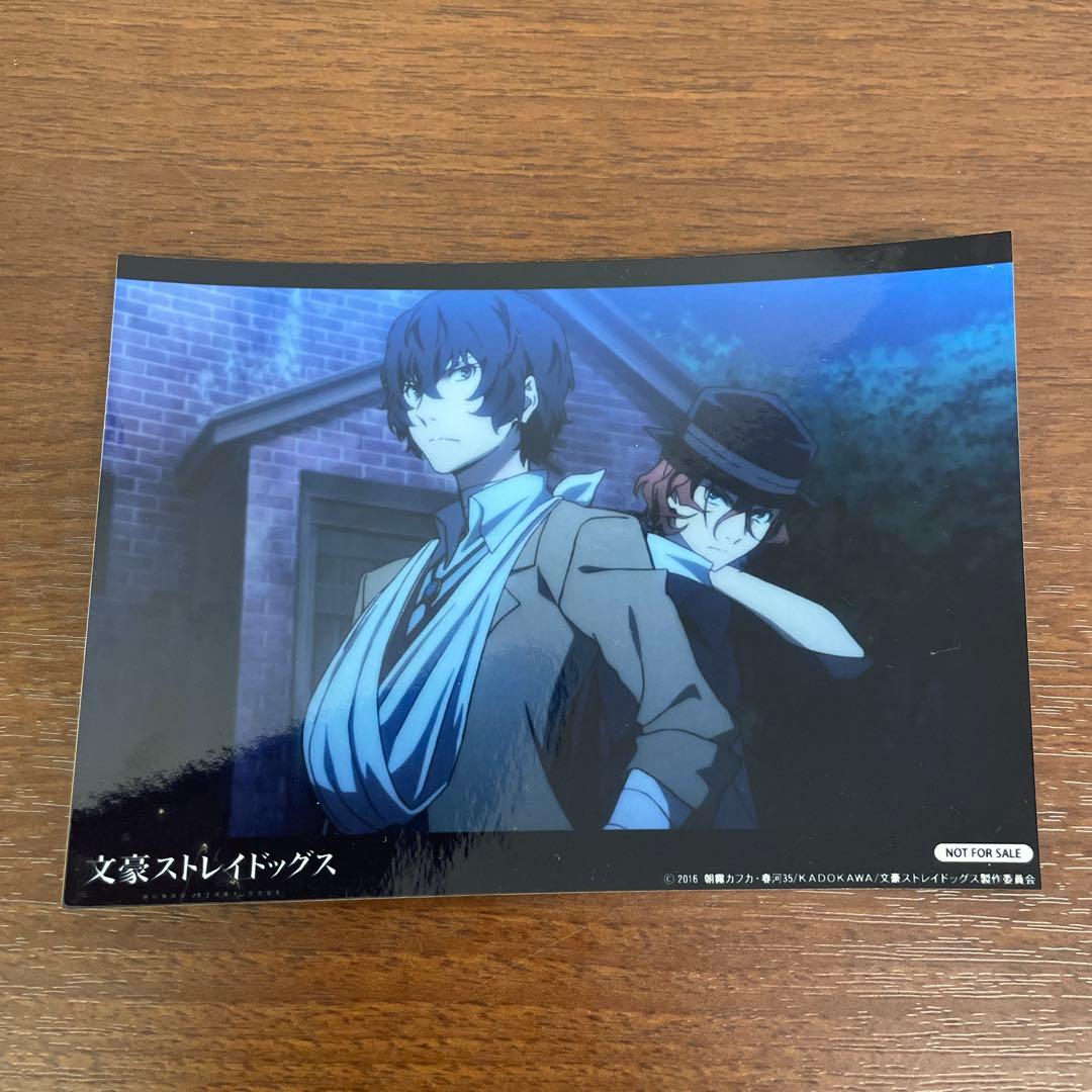 ❶文豪ストレイドッグス 文スト 特典 ブロマイド ネットプリント 10枚セット