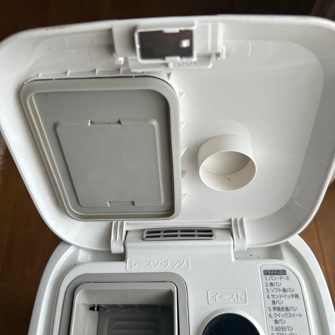 Panasonic ホームベーカリー SD-MT3