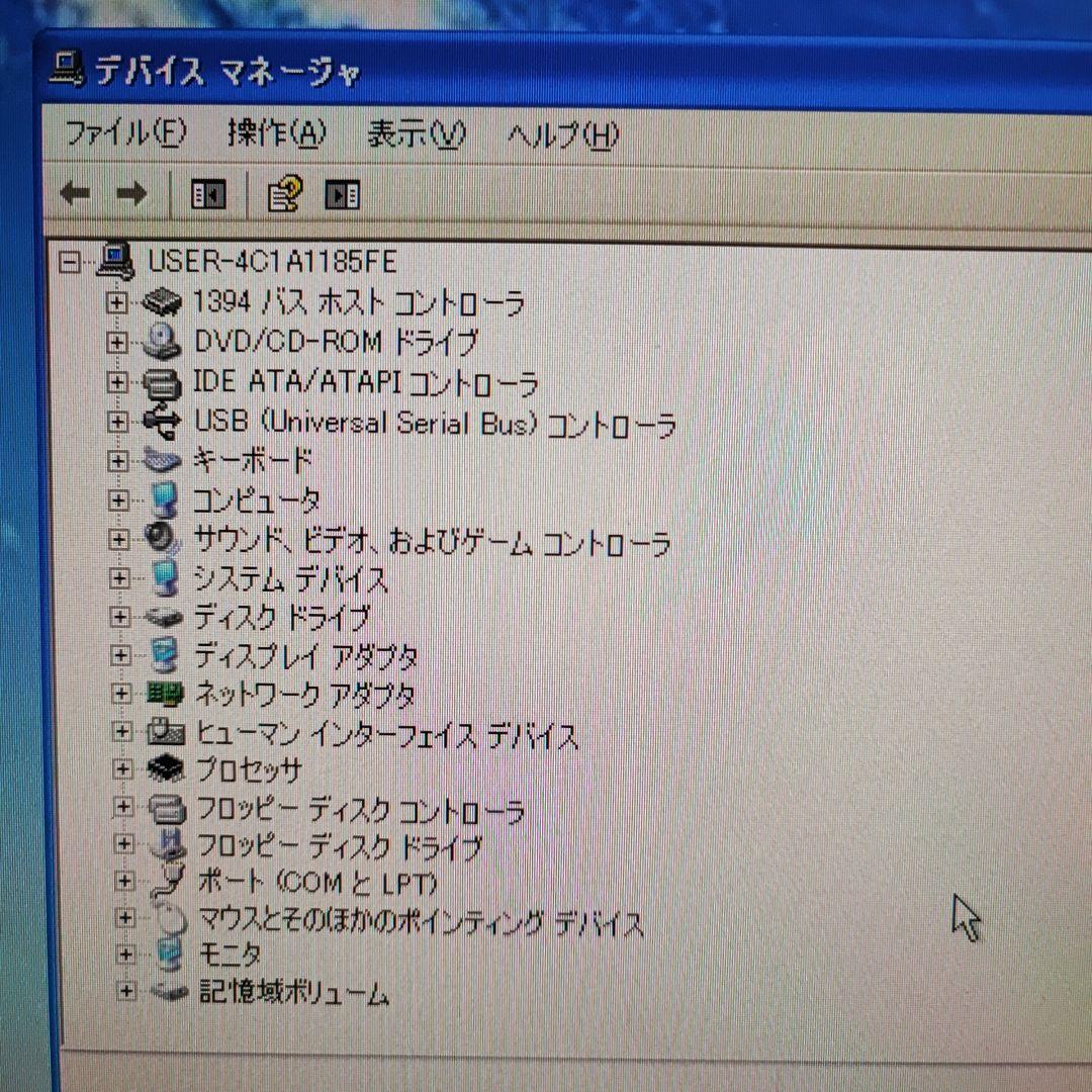 自作PC WindowsXP Core2Quad GTX670