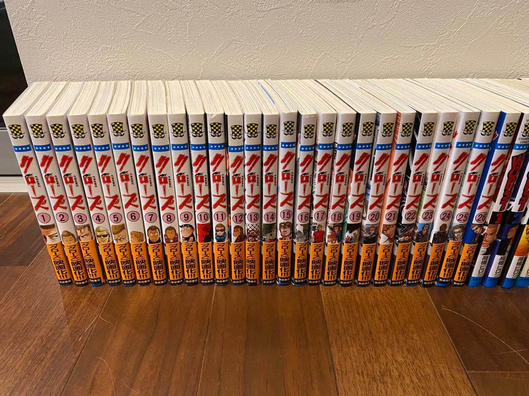 【ヴェルサン専用】美品　クローズ1〜26巻　ワースト1〜33巻＋おまけ