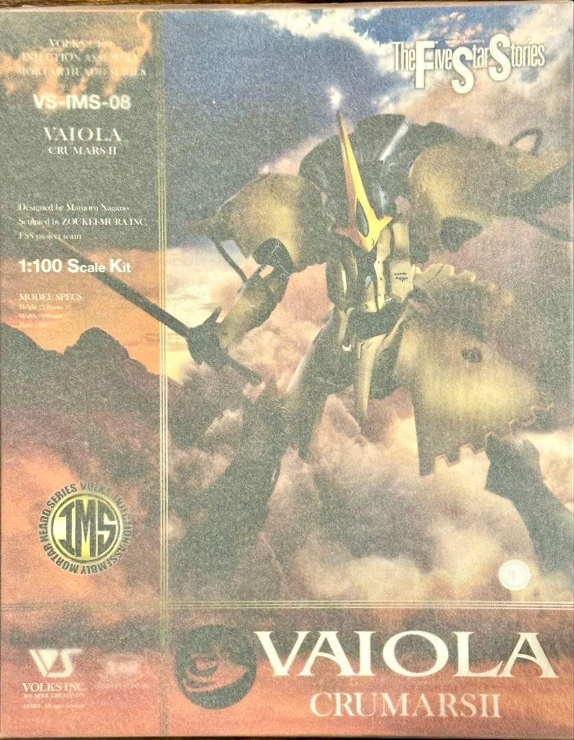 IMS 1/100 ヴァイ•オ•ラ