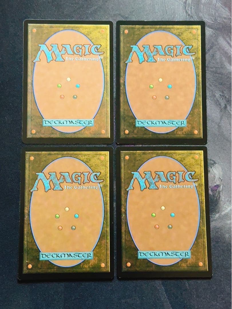 悪夢滅ぼし、魁渡　英語　4枚セット