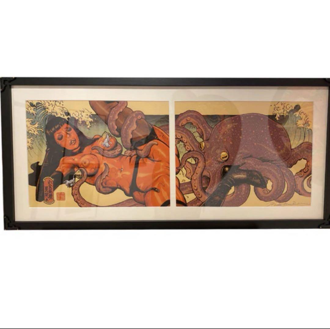 ロッキンジェリービーン Dream of Fishermans Daughter