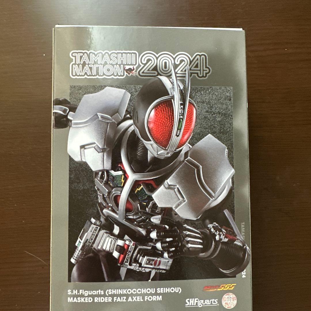 フィギュアーツ　真骨彫　仮面ライダーファイズ アクセルフォーム ※一部欠品あり