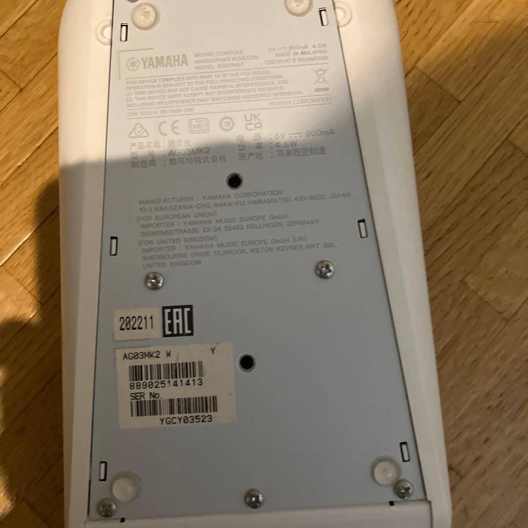 24•*¨*YAMAHA AG03MK2 オーディオインターフェース