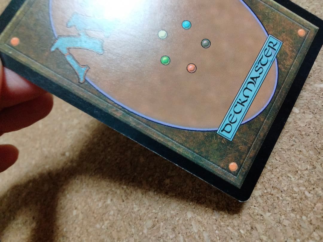 【ご確認用】統率者2016 手綱 日本語 1枚　MTG