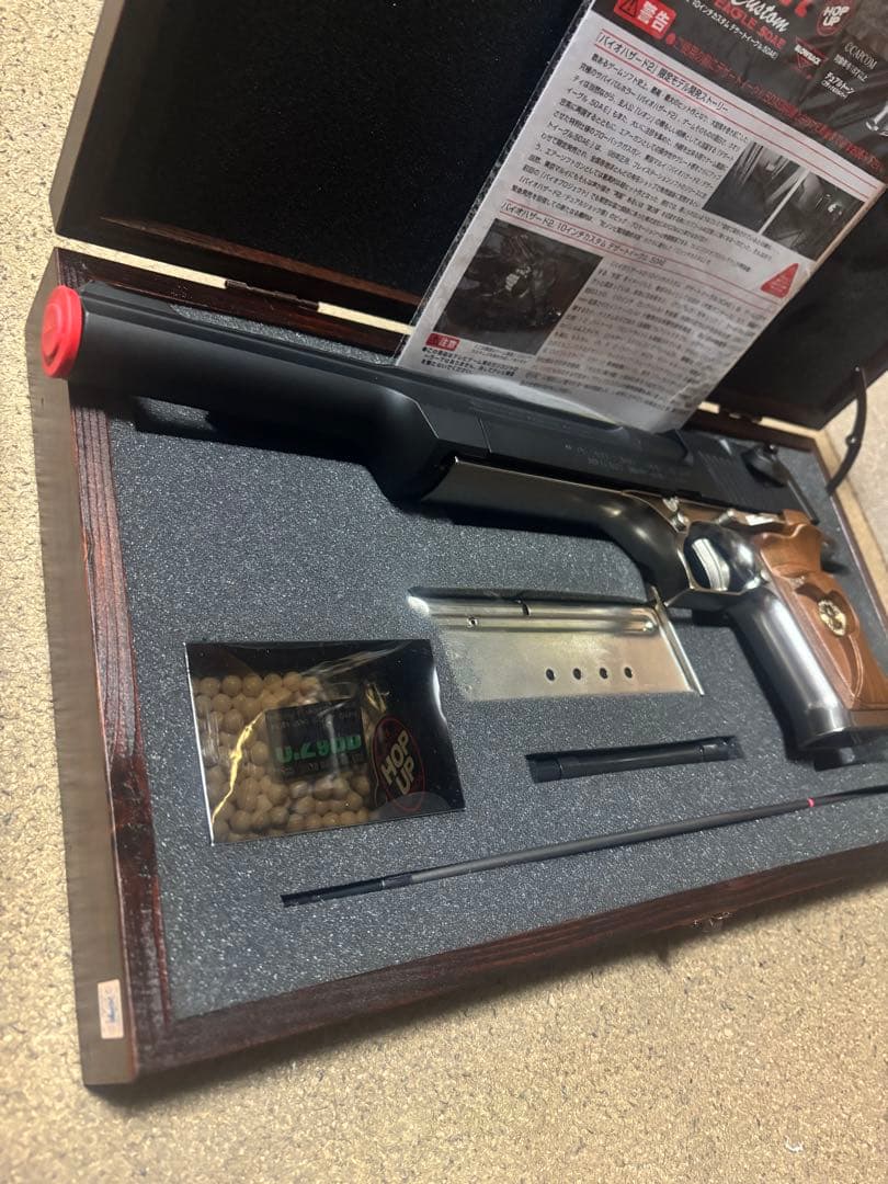 【期間限定値下げ】デザートイーグル　10インチカスタム　バイオハザード2