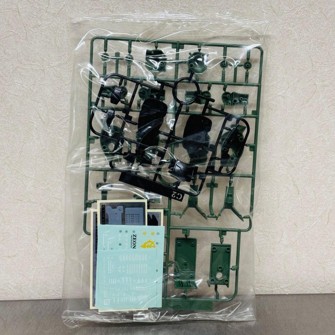 HG 1/144 量産型ザク + ビッグ・ガン ガンダム サンダーボルト ver