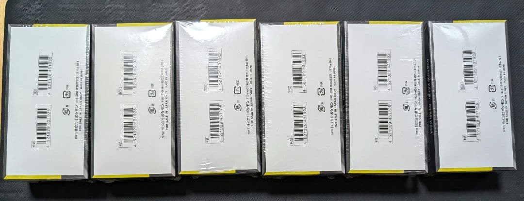 ポケモンカードゲームのMEGAドリームEX 6box シュリンク付き