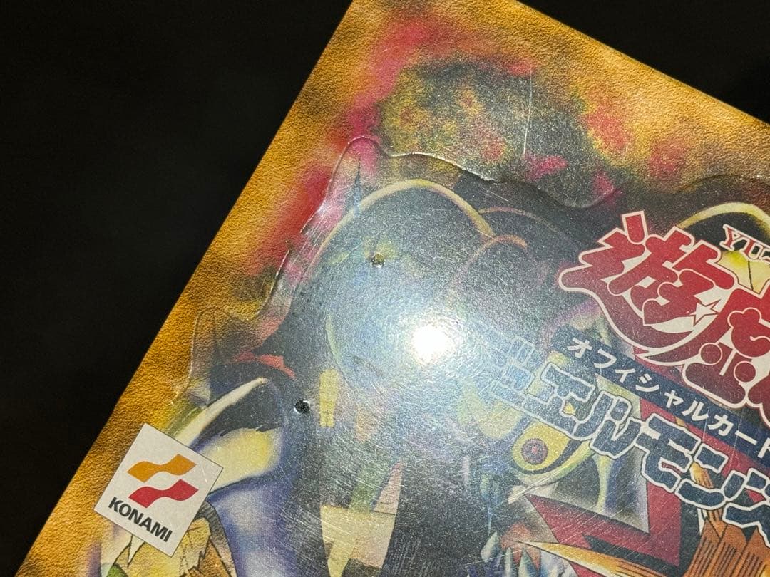 シュリンク付き新品未開封　遊戯王　ファラオのしもべ　1box