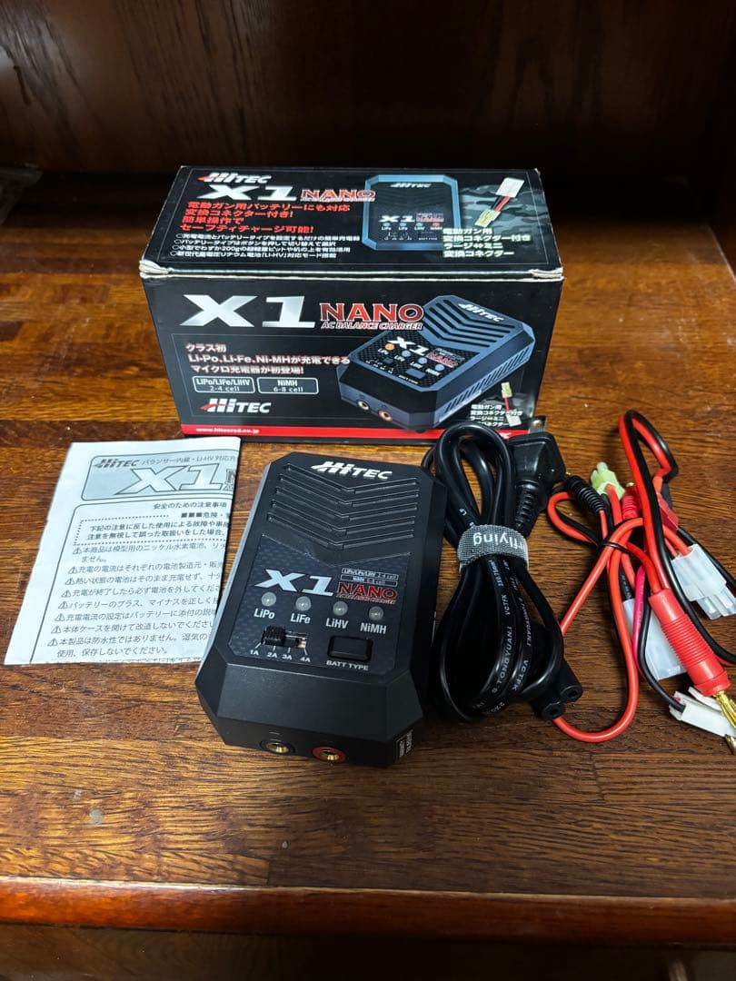 東京マルイ 次世代電動ガン Hk416Dデブグル