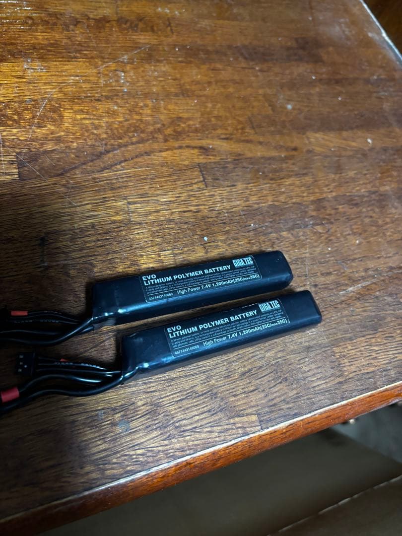 東京マルイ 次世代電動ガン Hk416Dデブグル