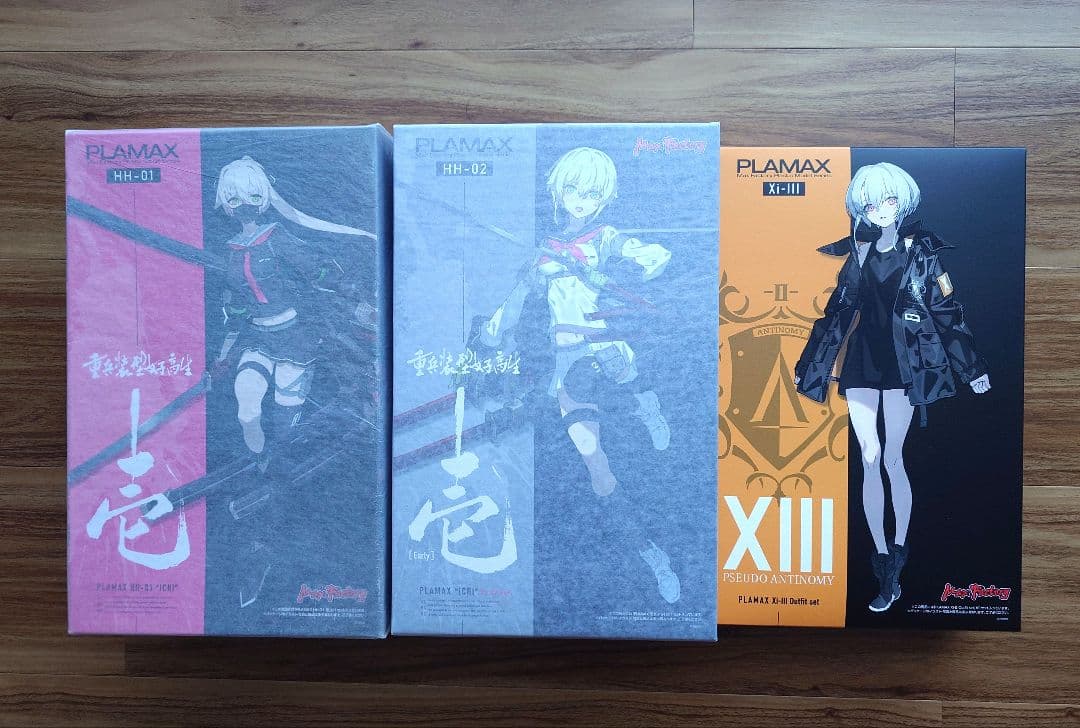 PLAMAX HH-01 壱、Early、Xi-Ⅲ　3点セット