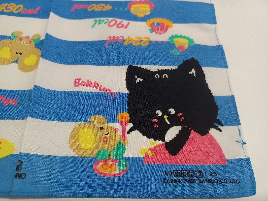 サンリオ　昭和レトロ　ヘイシードジェイク　黒猫　ハンカチ　10枚　1985年