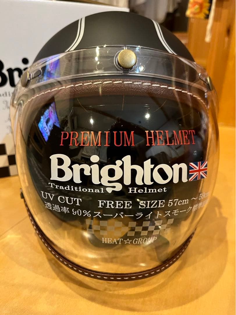ブライトンジェットヘルメット57〜60