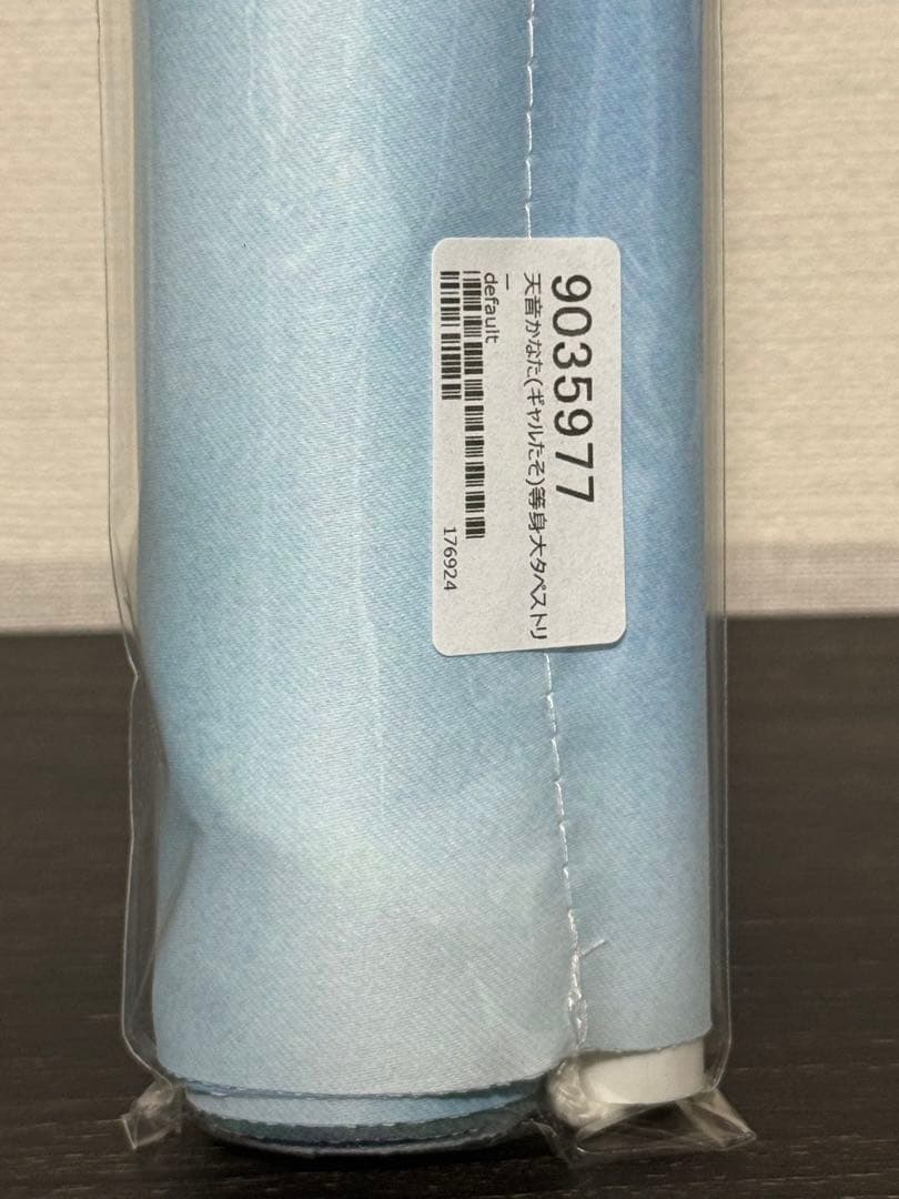 天音かなた ギャルたそ 等身大タペストリー おしおしお イラスト ホロライブ