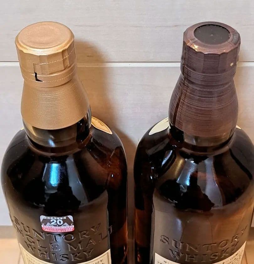 【ウイスキー】山崎12年、山崎、 700ml 2本