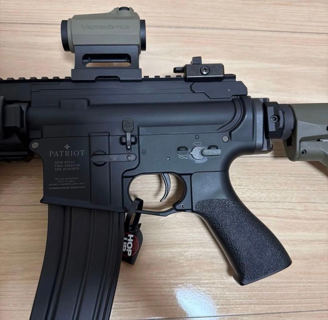 東京マルイ　PATRIOT+ 電動ガン　付属品多数