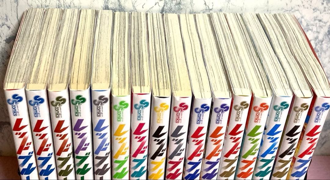 レッドブルー【1〜16巻】送料込★波切敦漫画