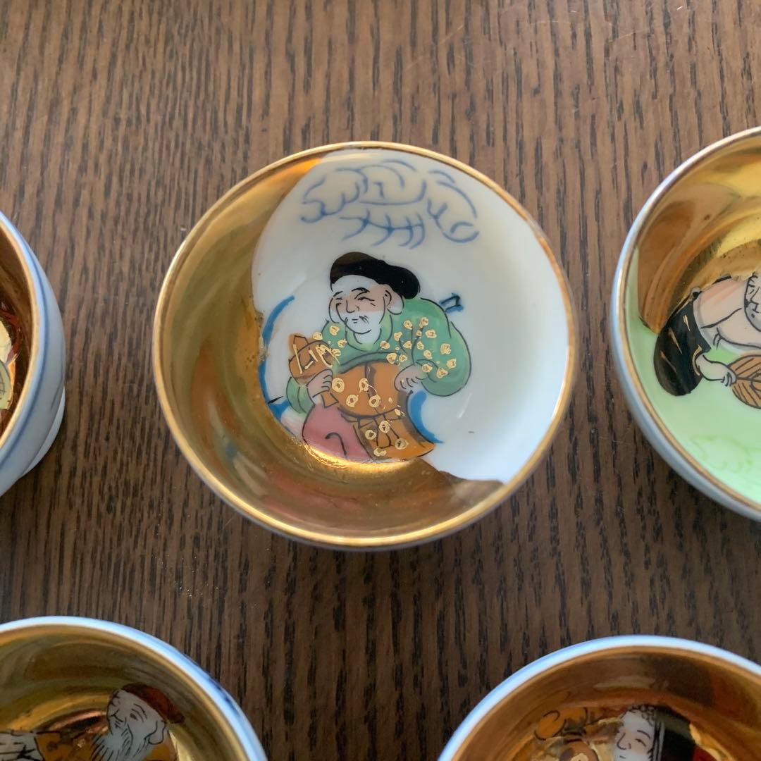 九谷焼⭐️杯⭐️七福神⭐️未使用