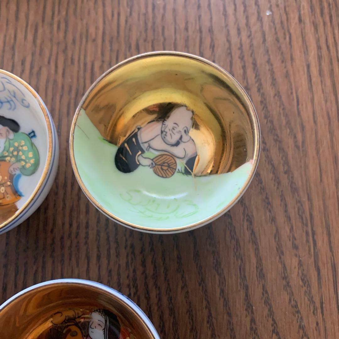 九谷焼⭐️杯⭐️七福神⭐️未使用