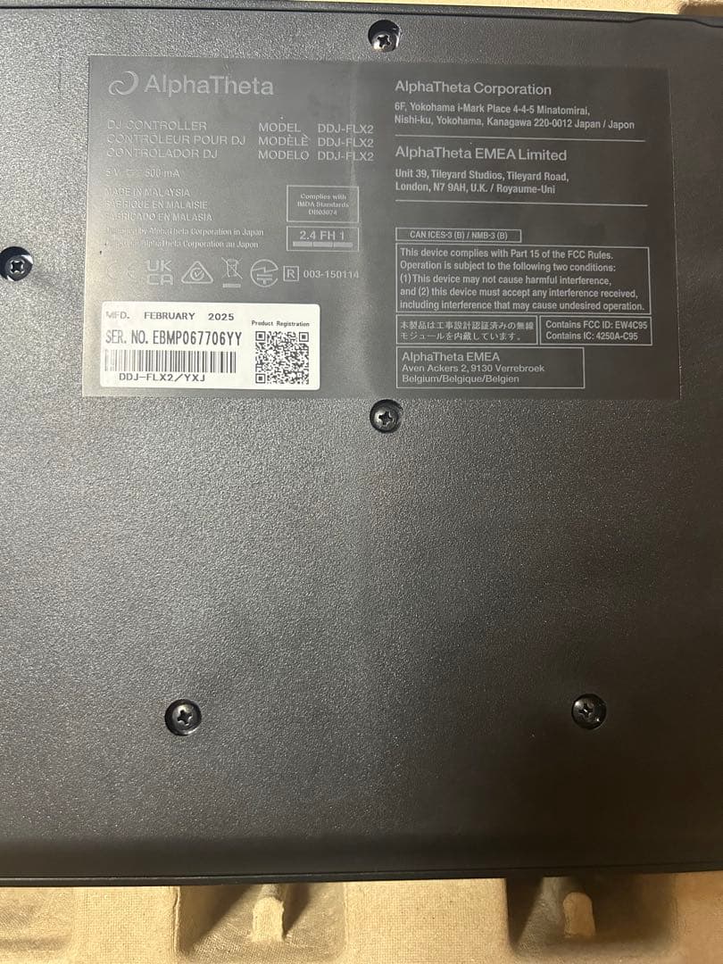 DDJ-FLX2 付属品付き