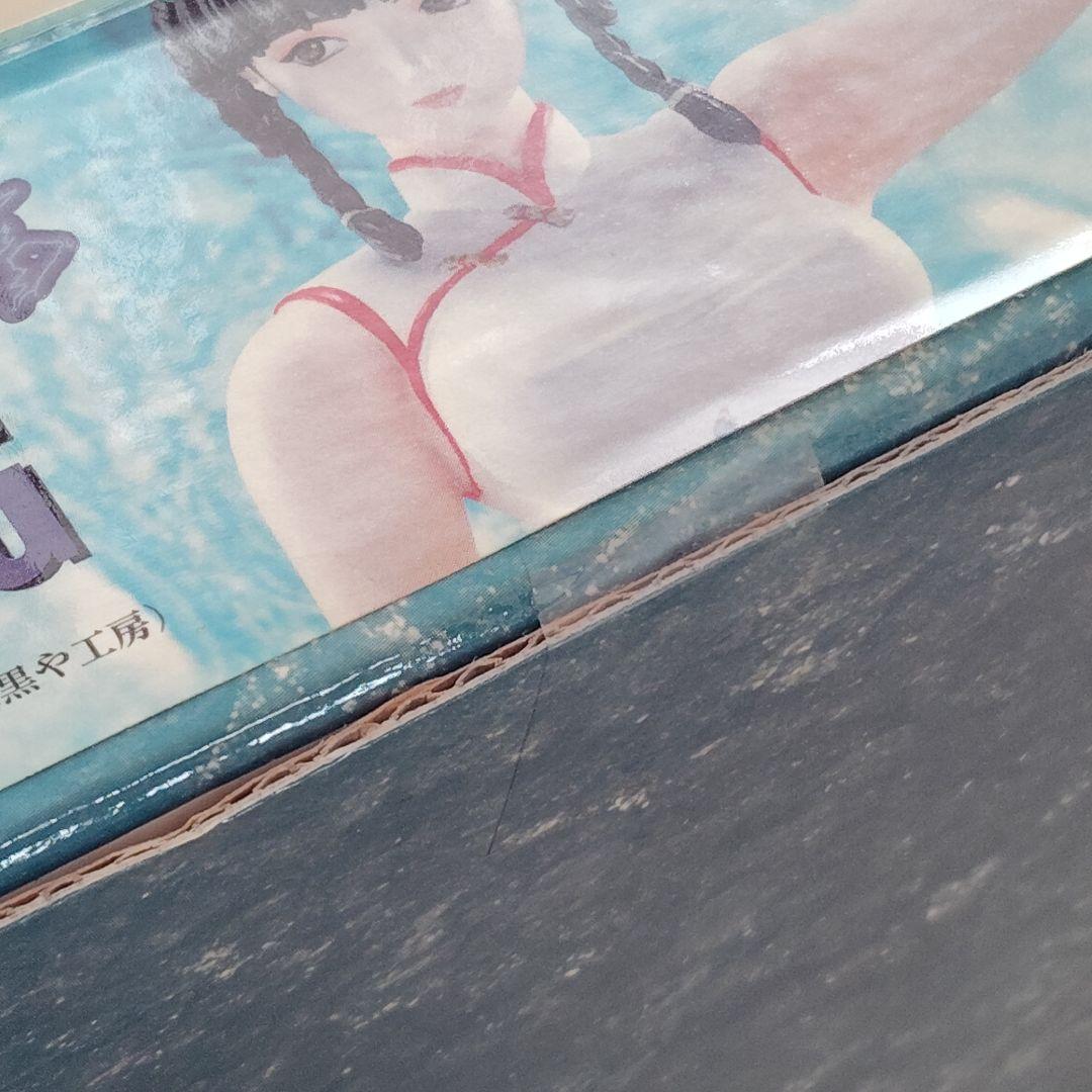 u*7様 【未開封品】DEAD OR ALIVE 2 LEI FANG 1/8ス