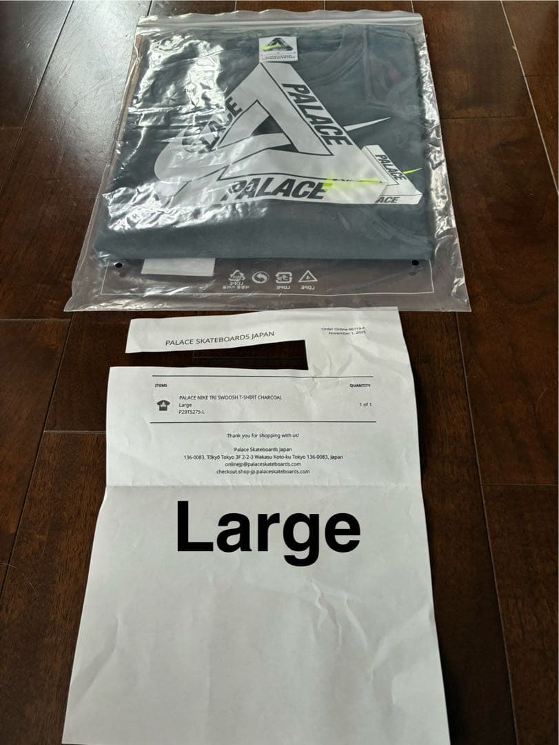 トップス PALACExNike Tri Swoosh T-Shirt Charcoal