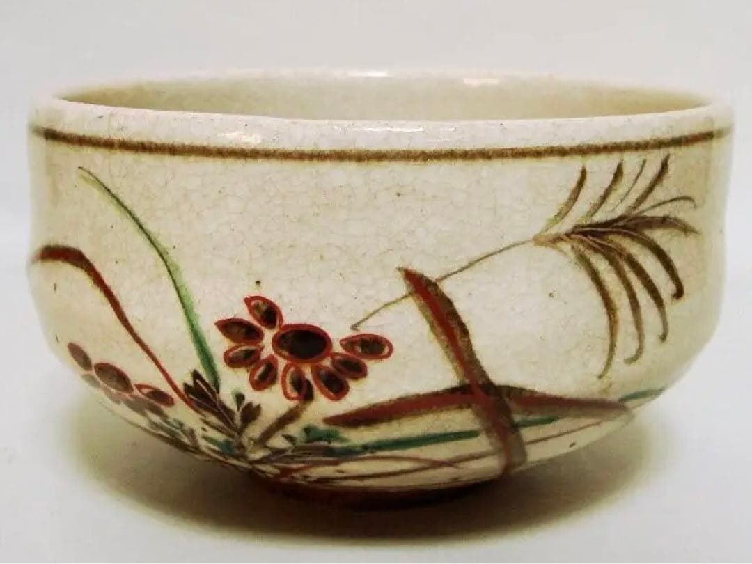 535『抹茶茶碗』乾山　/骨董品 古美術 古玩 アンティーク