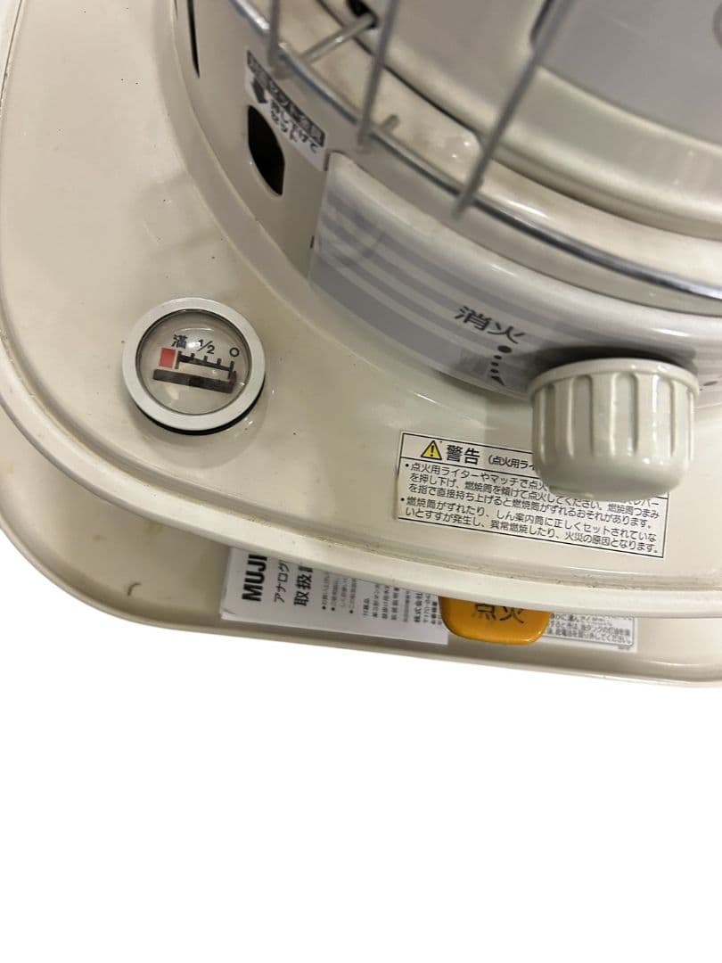 CORONA　コロナ　石油ストーブ　SL-6617　2017年製