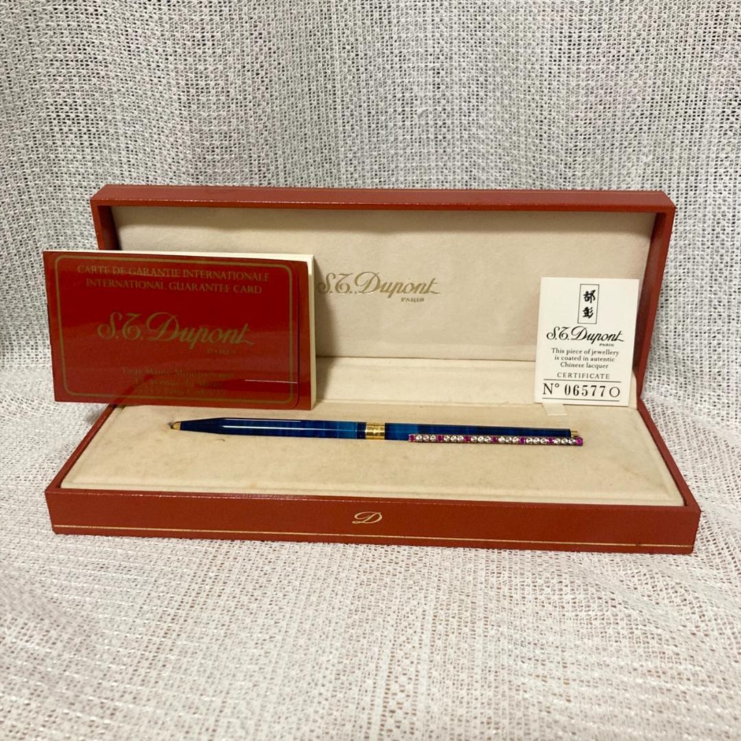 【ランクSSS】デュポン ボールペン 青インク ブルー