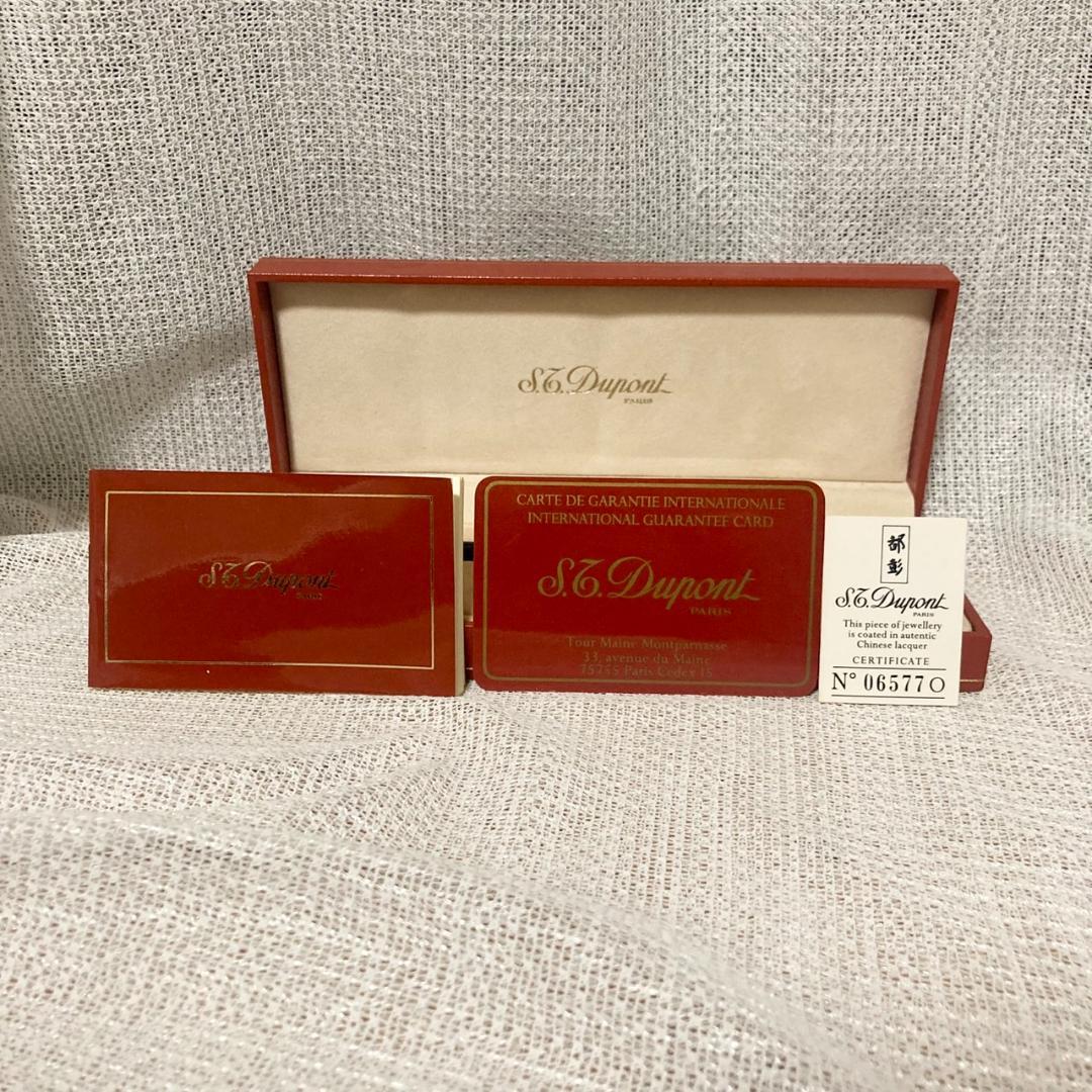 【ランクSSS】デュポン ボールペン 青インク ブルー