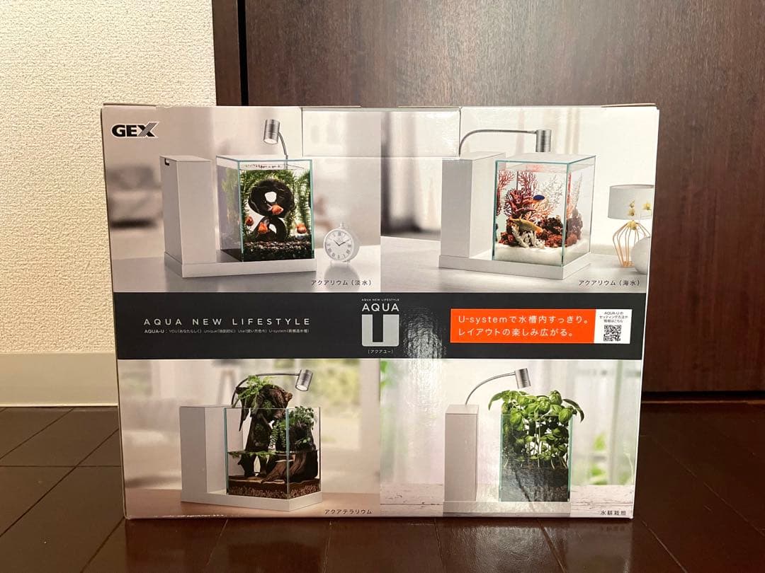 GEX AQUA-U ホワイト　水槽