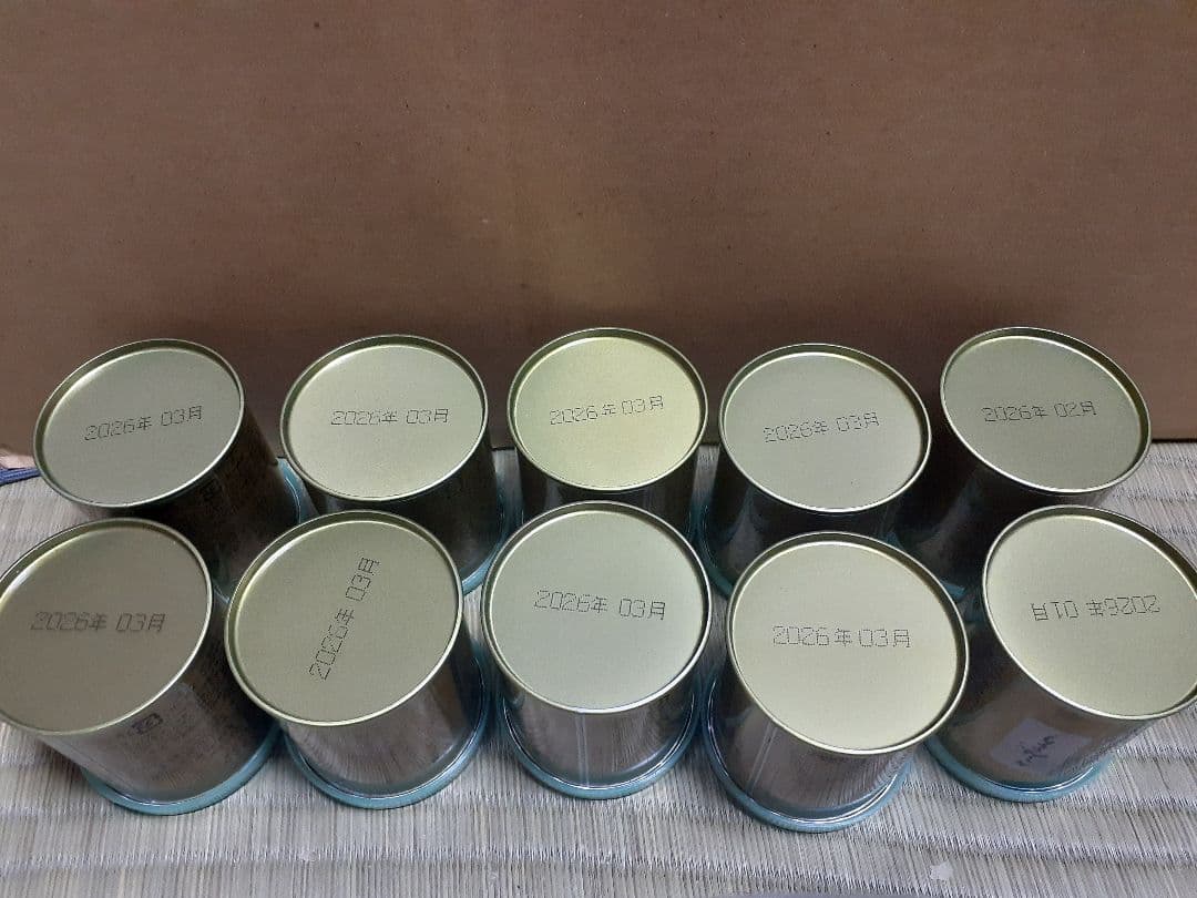 山政小山園　さみどり 13缶　四方の薫　9缶　小倉山　5缶　30g 計27缶