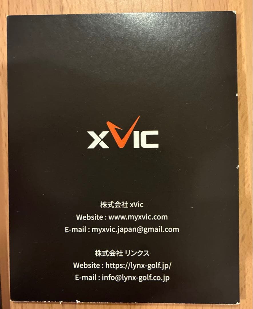 ベ*ン様 パッティングビュー パター練習器 フルセット