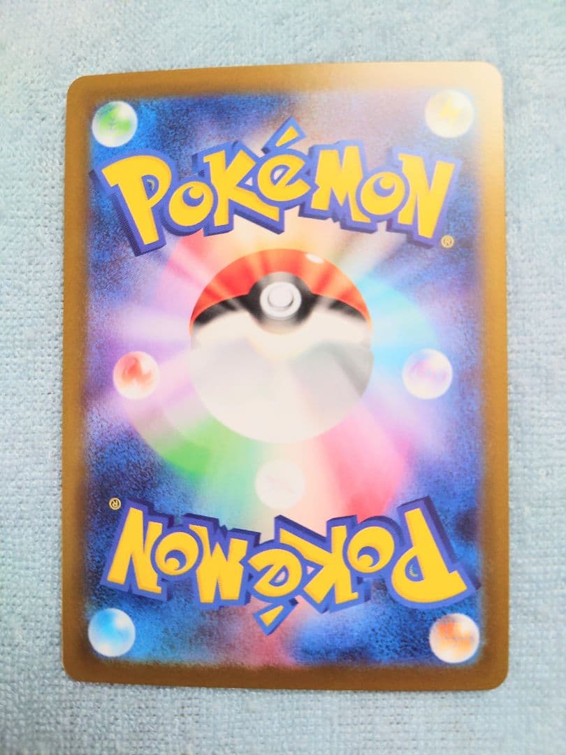 ポケモンカード　インフェルノＸ　ＳＡＲ　メガリザードンＸｅx